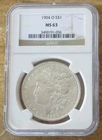 NGC MS63 1904 O Morgan Silver Dollar - 3490191-056