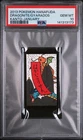 2013 POKEMON HANAFUDA KANTO JANUARY DRAGONITE/GYARADOS PSA 10