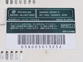 SEGA Dreamcast HKT-3000 Console Controller Boxed NTSC-J Japan Tested Working