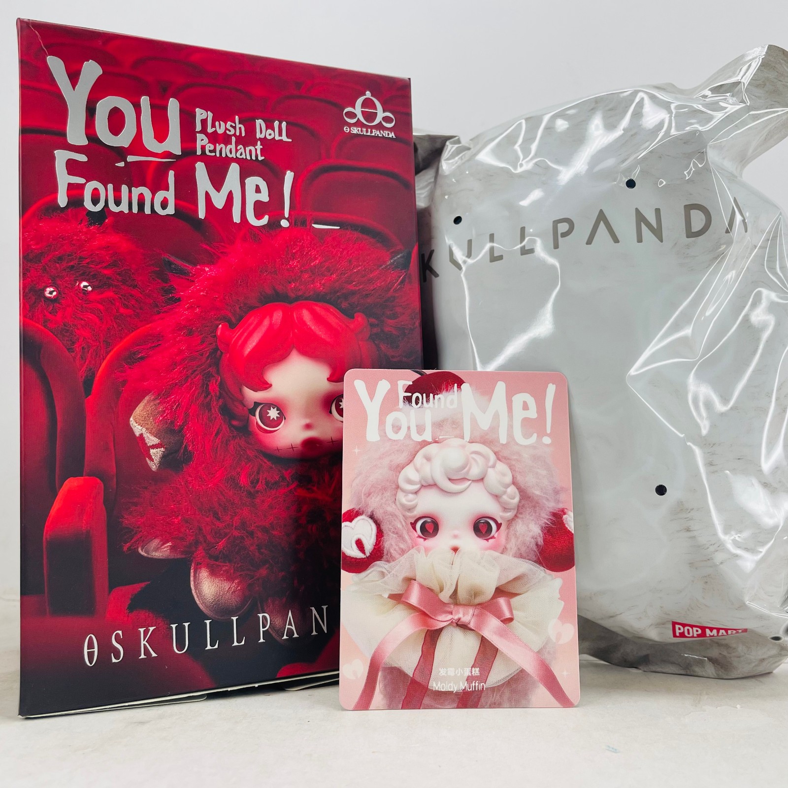 POP MART x Skullpanda You Found Me Series Plush Doll Pendant - Moldy Muffin