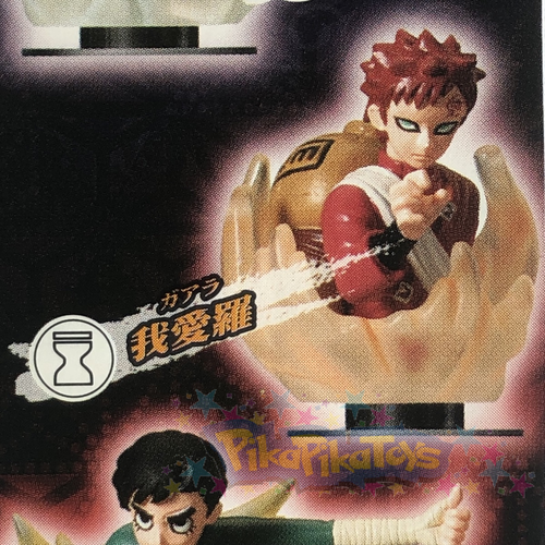 Gaara - Naruto Gashapon Briefmarkenfigur Büste Sammlung Serie 3 Bandai US-Verkäufer - Bild 1 von 4
