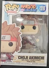 Funko Pop! Vinyl: Naruto - Choji Akimichi #1510 (w/ protecter)