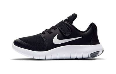 Nike Flex Contact 2 Slip Resistant Cushioning Abrasion Resistant Low top Kids'