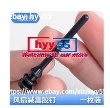 10 Pcs Anti Vibration Flexible Rubber Silicone Mount Screws for PC Case Fan -/55