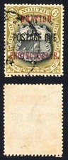North Borneo SGD42 6c Perf 13.5-14 Post Due used Cat 12 Pounds