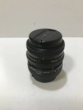 Large aperture MINOLTA MD ROKKOR 50mm f1.7  MC4 TELEPLUS 2X MT