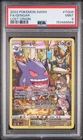 2022 POKEMON SWORD & SHIELD LOST ORIGIN #TG06 FULL ART/GENGAR PSA 9