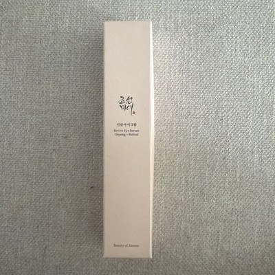 Beauty of Joseon Revive Eye Serum Ginseng + Retinal Exp 1/27+