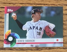 2023 Topps World Baseball Classic Global Stars Hiroto Takahashi, Japan, #31