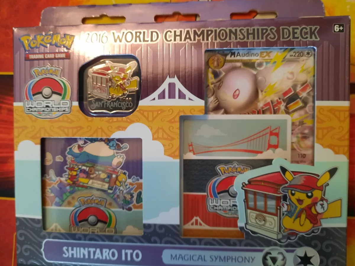 Pokemon 2016 World Championship Deck