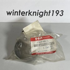 NOS OEM Suzuki 17413-99E10 Outboard Water Pump Sleeve
