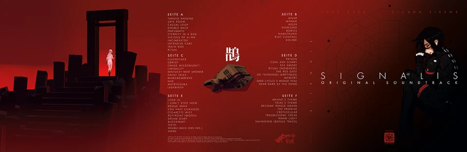 Signalis Vinyl Record Soundtrack 3 LP Transparent Red 1000 Eyes VGM OST - Image 4 of 4