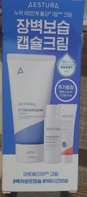 1st gen AESTURA Atobarrier Cream 80mL Special Set: Hydro Essence 25mL+spf 10mL