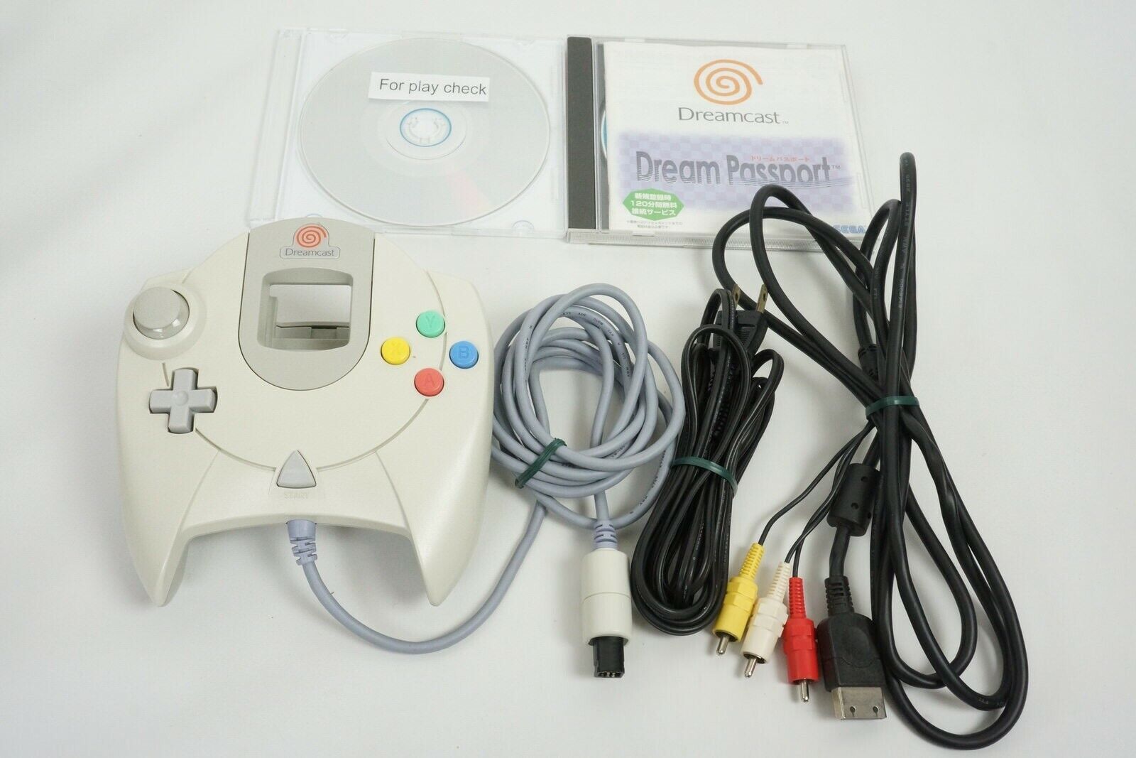 Dreamcast Sega YUKAWA Edition Console System Boxed SANWA1998 Tested  038009002925