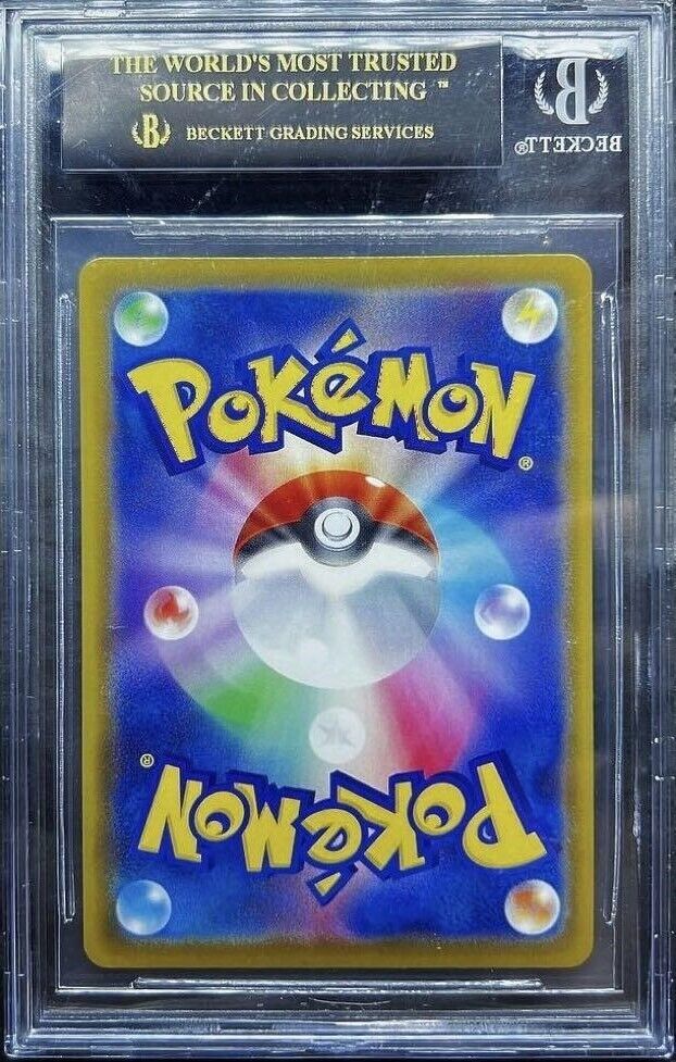 BGS 10 Black Label Umbreon VMAX 2021 Pokemon SWSH Evolving BGS 10 Black Label Umbreon VMAX 2021 Pokemon SWSH Evolving