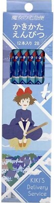 Kiki's Delivery Service Kakikata Pencil 2B 12Pcs Set (flying kiki) Studio Ghibli