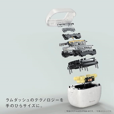Panasonic　 LAMDASH　PALM IN ES-PV3A-K Panasonic LAMDASH PALM IN Compact Shaver Basic Type 5 Blades ES