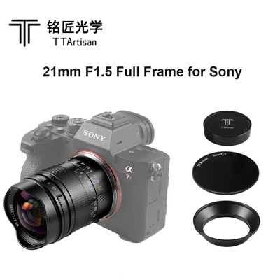 TTArtisan 21mm F1.5 Full Frame Camera Lens for Sony E Mount