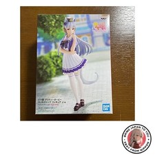 New Uma Musume Pretty Derby Gold Ship Figure Banpresto