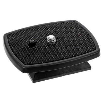 Yuomeaz 2 Pack Camera Quick Release Plate, Universal Tripod Black
