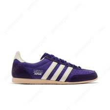 adidas Wmns Japan Collegiate Purple JS0252