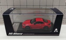 Interallied Hi-Story 1/43 Toyota GR86 RZ 2021 Spark Red Model Car from Japan