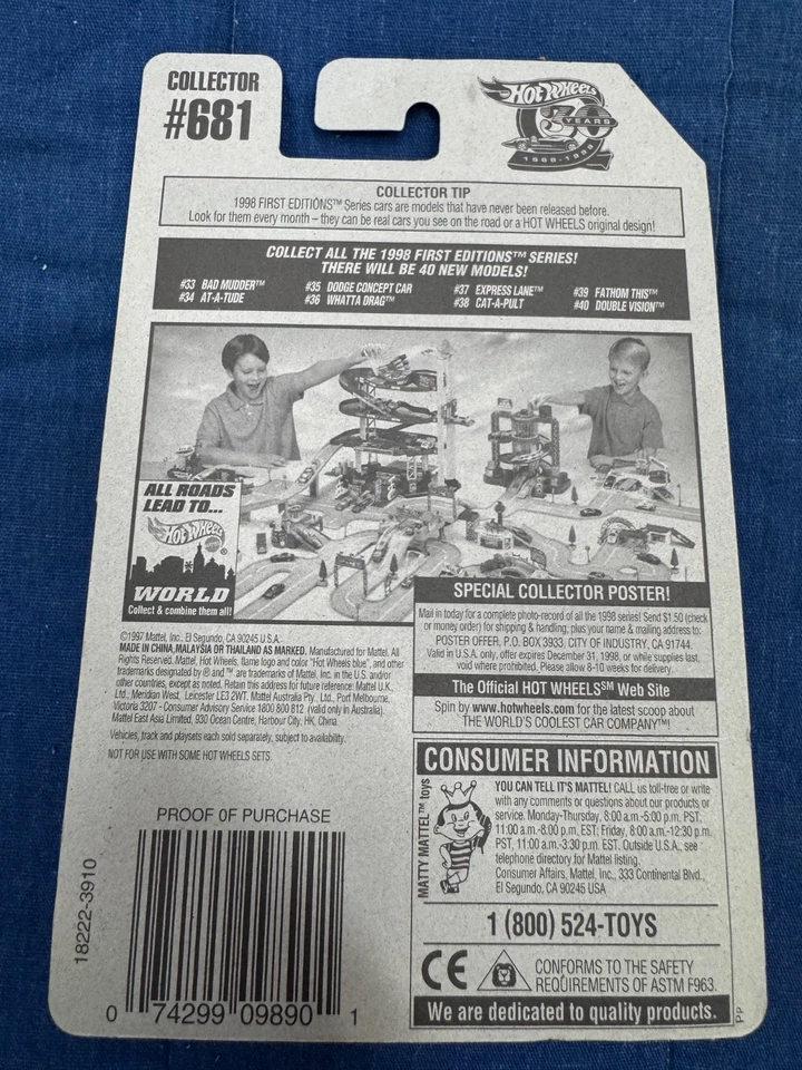 Hot Wheels 1998 Cat-A-Pult #38 of 40 / 3 & 5 Spoke Rims (set) - Image 3 of 3