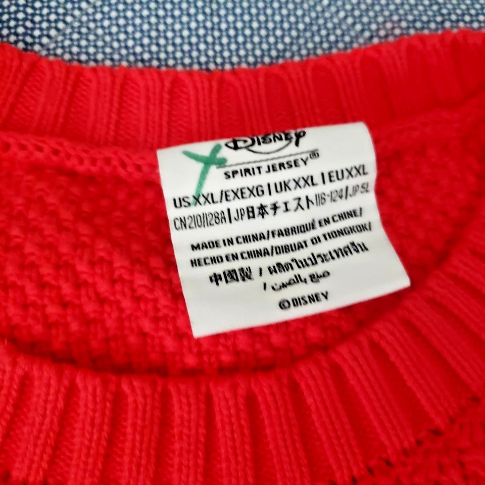 Disney Parks Disneyland Cable Knit Red Spirit Jersey  Sweater Adult 2X-LARGE XXL - Image 2 of 4