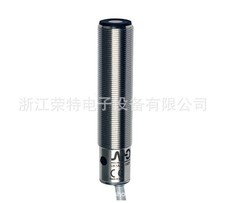 Automation Direct FAL4-BN-0A Proximity Sensor...