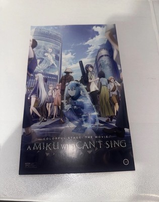 Colorful Stage! The Movie: A Miku Who Can't Sing – First 9 Minutes And 27 Seconds Released | Japan Anime News Powered By ORICON NEWS