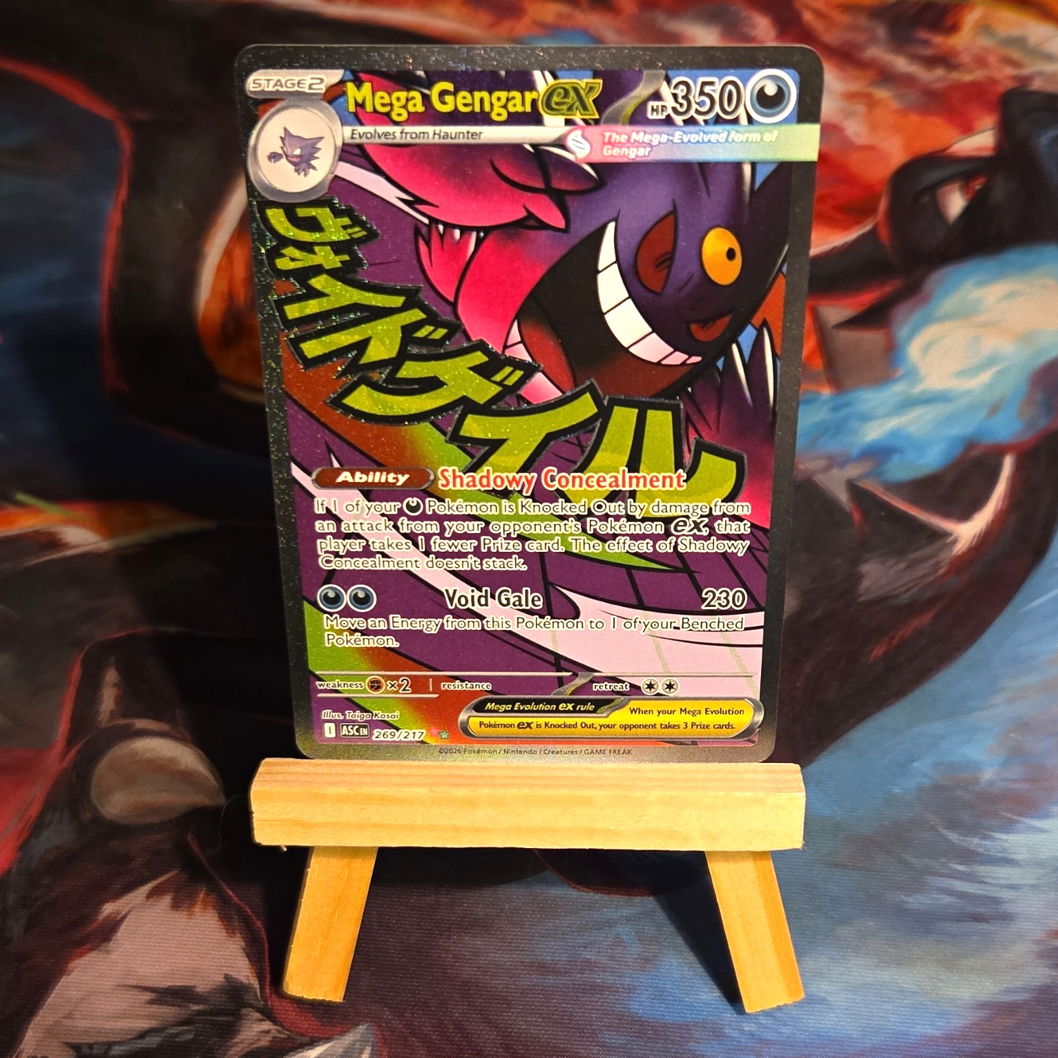 Pokemon TCG 2014 XY Phantom Forces M Gengar EX 121/119 EN Holo Full Art