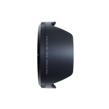 Original 82mm Lens Hood Replacement for Nikon NIKKOR Z 24-70mm f/2.8 S HB-87