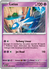 Latios 075/182 U SV8s - Kilat Rasi Set - Pokemon TCG Indonesian