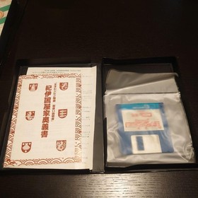 msx2 prince bing bing story Japanese