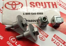 Genuine OEM Toyota Lexus Engine Air Filter Pair Box Bolt Washer & Nut, Qty 2 Ea