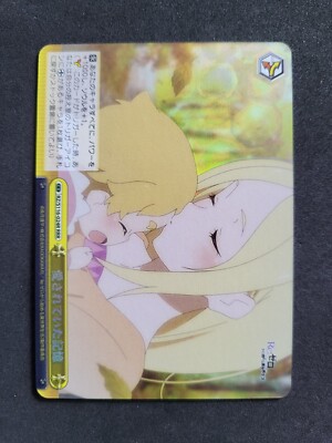 Weiss Schwarz, Re:Zero Vol.3, Frederica & Reala, RZ/S116-024R RRR, Japanese