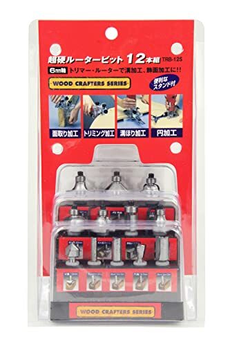 Bit Crafter Wood Crafter Carbide Super Hard Router Bit Set TRB-12S Uses: Wood ...