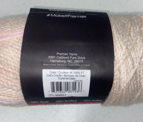 Premier Yarns Puzzle Yarn Acrylic 7 oz. Variegated Cat's Cradle 328 yds - Picture 2 of 3