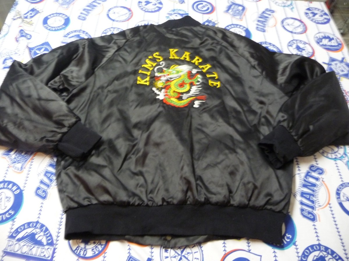 Vintage 80s 90s WestArk Kim's Karate Embroidered Dragon