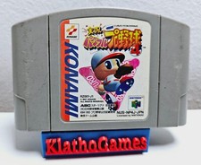 ebay® Auktion 395793568864 | Nintendo 64 N64 Spiel - Jikkyou Powerful Pro Yakyuu 4 Baseball - Japanisch D919 Thumbnail of ebay® auction 395793568864 | Nintendo 64 N64 Spiel - Jikkyou Powerful Pro Yakyuu 4 Baseball - Japanisch D919