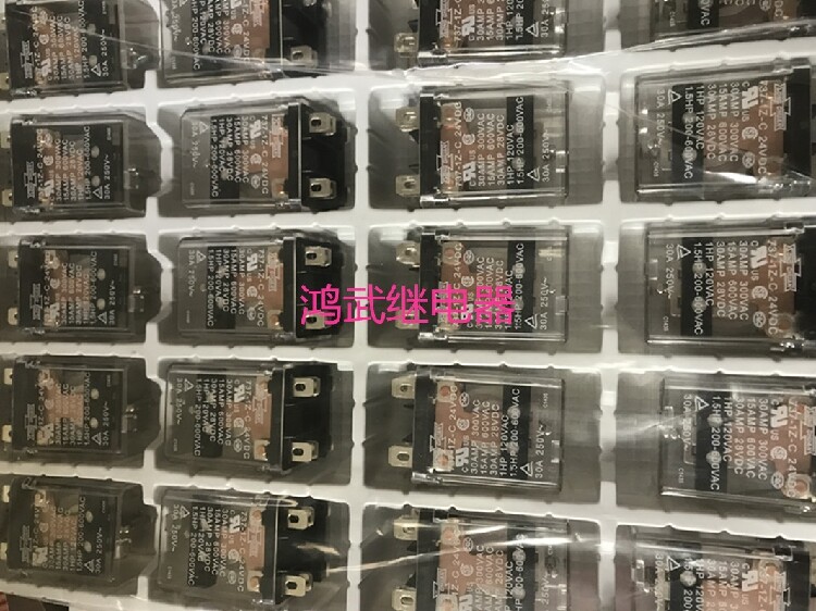 1PC 301 1C S D1 24VDC SongChuan Power Relay 15A/10A 28VDC 5Pins - Foto 3