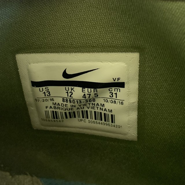 nikebetterworld é original