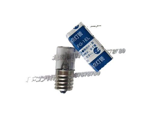 Panasonic NNFB 91605C LED照明 13W Panasonic 【法人様限定】パナソニック NNFB91605C LED非常用