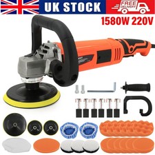 Electric Car Polisher Sander Buffer Polishing Machine Kit 1580W Variable 7 Speed