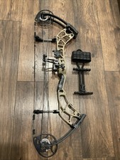 Bear Archery RH Escape Compound Bow Sand 55-70# 25.5-30” Draw w Rest & Quiver
