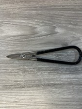WISS J-7S 7 INCH METAL CUTTER with 1-1/4" Cutting range. Made in USA 6β
