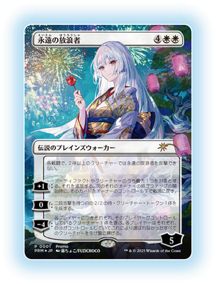 s-l400.png