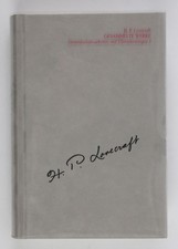 H.P. Lovecraft Gesammelte Werke Band 7 / Werk...