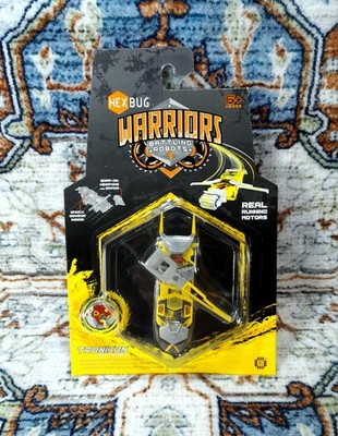 Excellent Hexbug Warriors Battling Robots Tronikon S1-1C New & Sealed