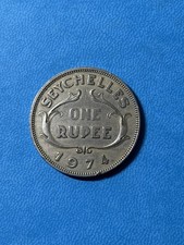 Seychelles - 1974 QEll Coin One Rupee